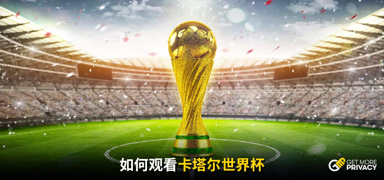 到尴尬